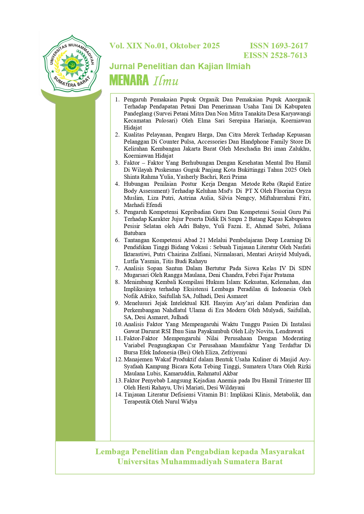 Halaman Sampul
