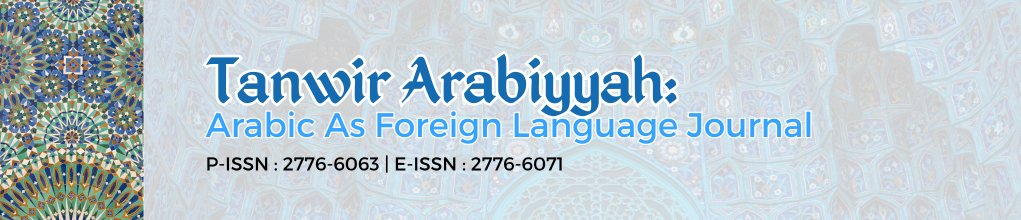 Page Header