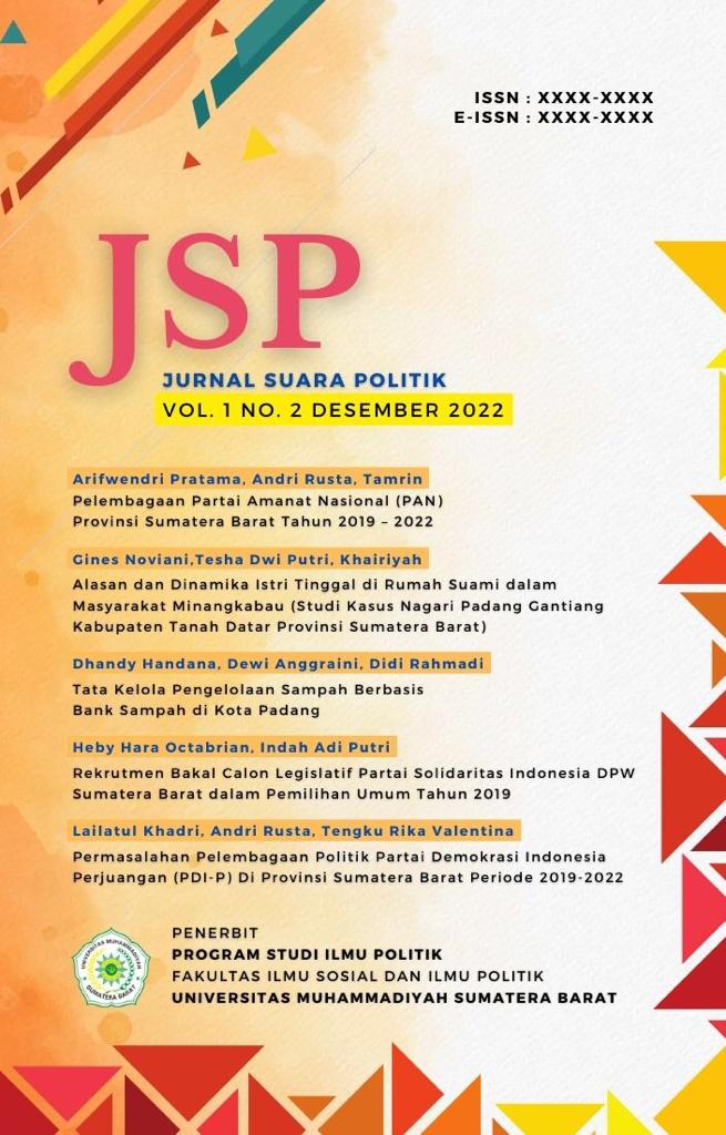 Halaman Sampul